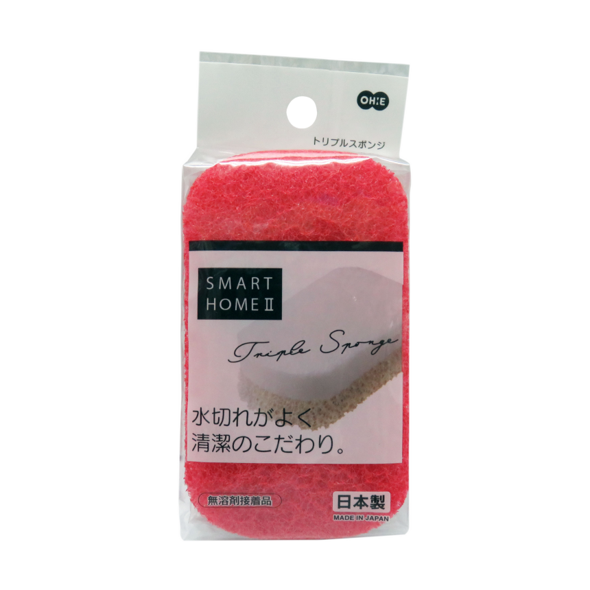 ＳＨⅡ　トリプルスポンジ　レッド
